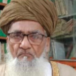 वक्फ संपत्ति के मुद्दे पर मुस्लिम धर्मगुरु बोले