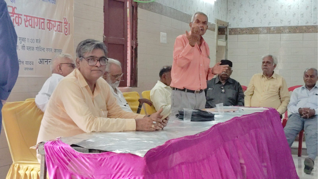 सम्मेलन में उठाए महत्वपूर्ण मुद्दे