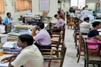 सरकारी कर्मचारियों