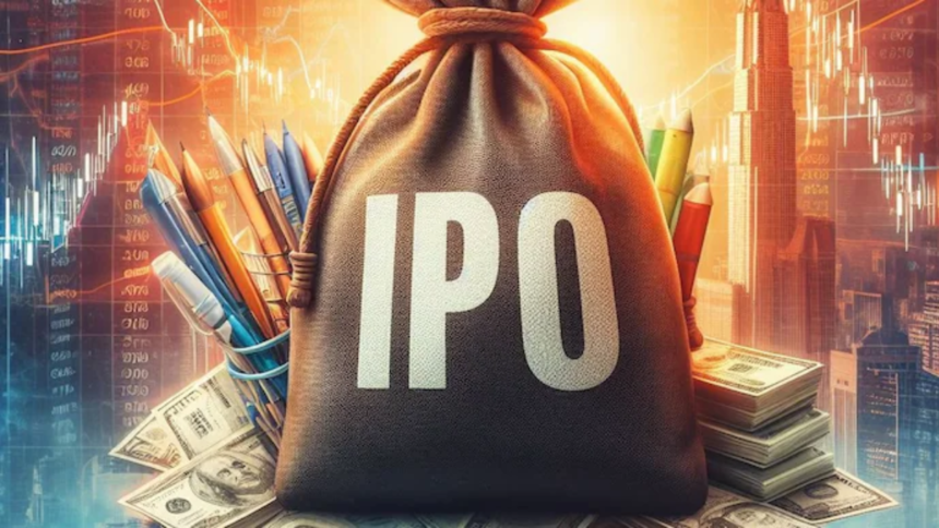 प्राइमरी मार्केट में IPO