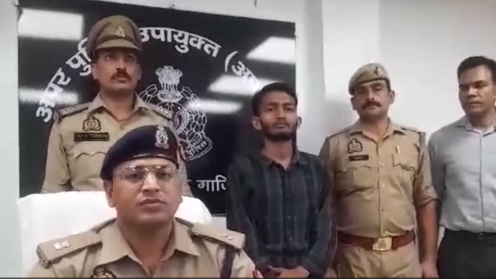 Ghaziabad: 14.9 लाख की ऑनलाइन ठगी का मामला, साइबर टीम ने कोलकाता से आरोपी को किया गिरफ्तार