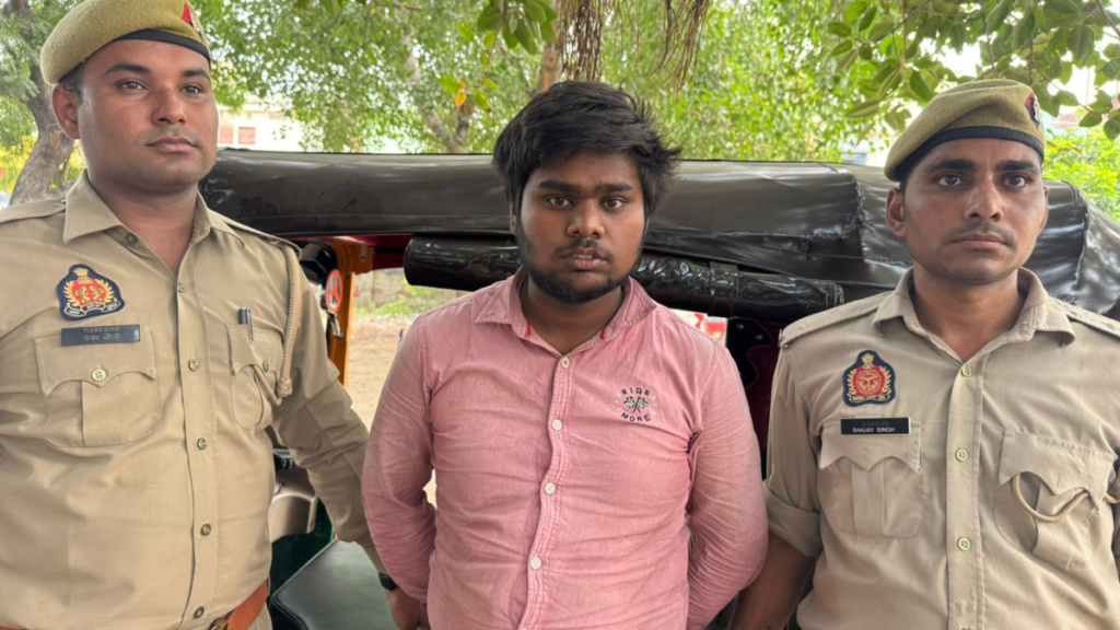 Ghaziabad: इंस्टाग्राम पर फेक प्रोफाइल बनाकर महिलाओं को धमकाने वाला युवक गिरफ्तार