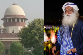 Supreme Court से ईशा फाउंडेशन को बड़ी राहत, मद्रास हाईकोर्ट की कार्रवाई रद्द