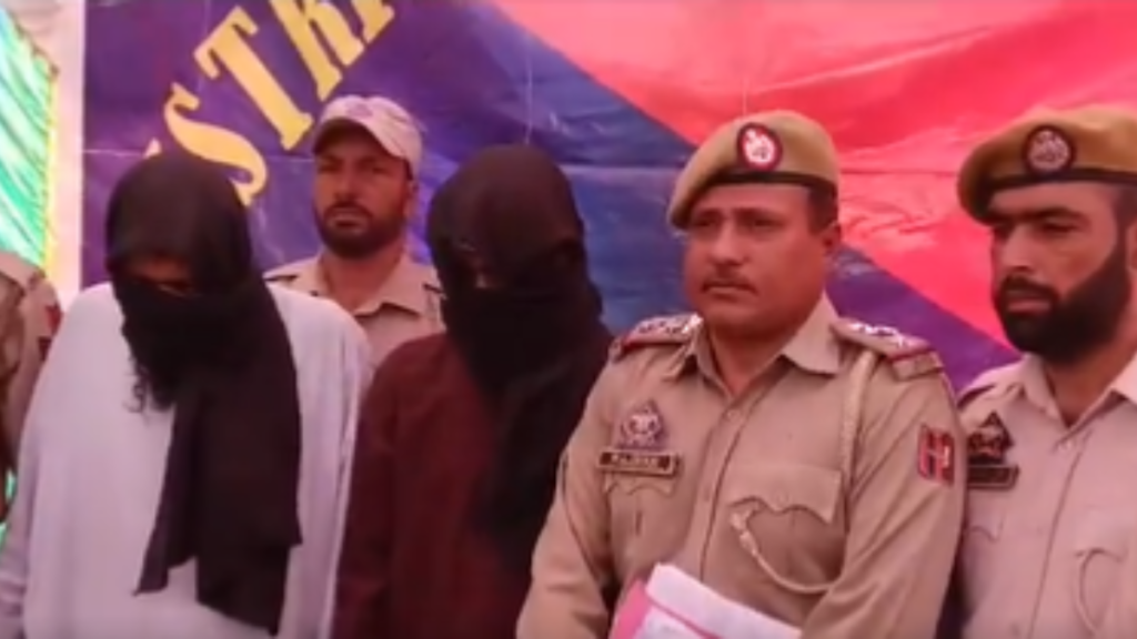Jammu Kashmir: पुलिस को मिली बड़ी सफलता, पूंछ से दो आतंकियों को किया गिरफ्तार, सामने आया पाकिस्तान कनेक्शन