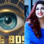 Bigg Boss 18 में पहली वाइल्ड कार्ड एंट्री, विवियन डीसेना की एक्स-वाइफ वाहबिज दोराबजी से बढ़ेगा शो का ड्रामा? 3 Bigg Boss 18 में पहली वाइल्ड कार्ड एंट्री
