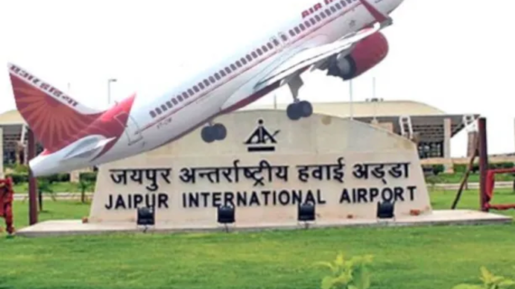 Bomb Threat In Jaipur: जयपुर एयरपोर्ट को ईमेल के जरिए मिली धमकी