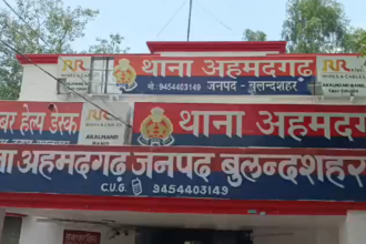 Bulandshahr: कोर्ट में फरार मुल्जिम से अहमदगढ़ पुलिस की मुठभेड़