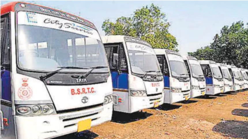 Bus Service बंद होने से रामकोट के निवासियों को कठिनाई