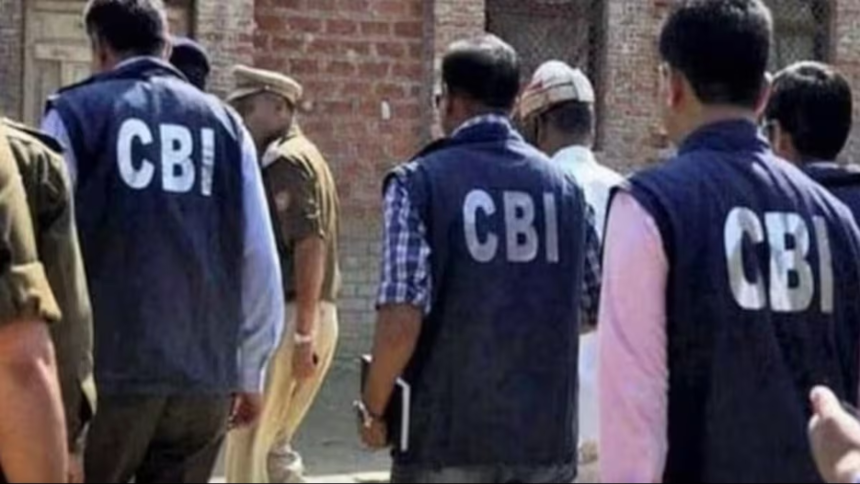 CBI Arrests