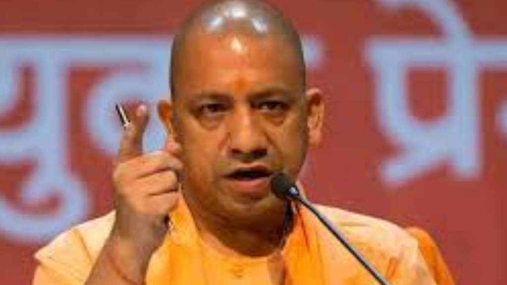 CM Yogi Strict Message