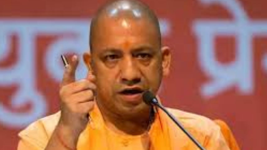 CM Yogi Strict Message
