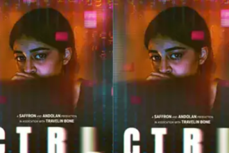 CTRL Movie Review
