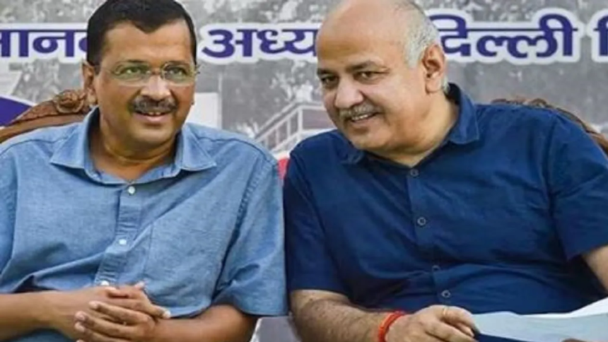 Delhi: मनीष सिसोदिया और अरविंद केजरीवाल नई दिल्ली में शिफ्ट