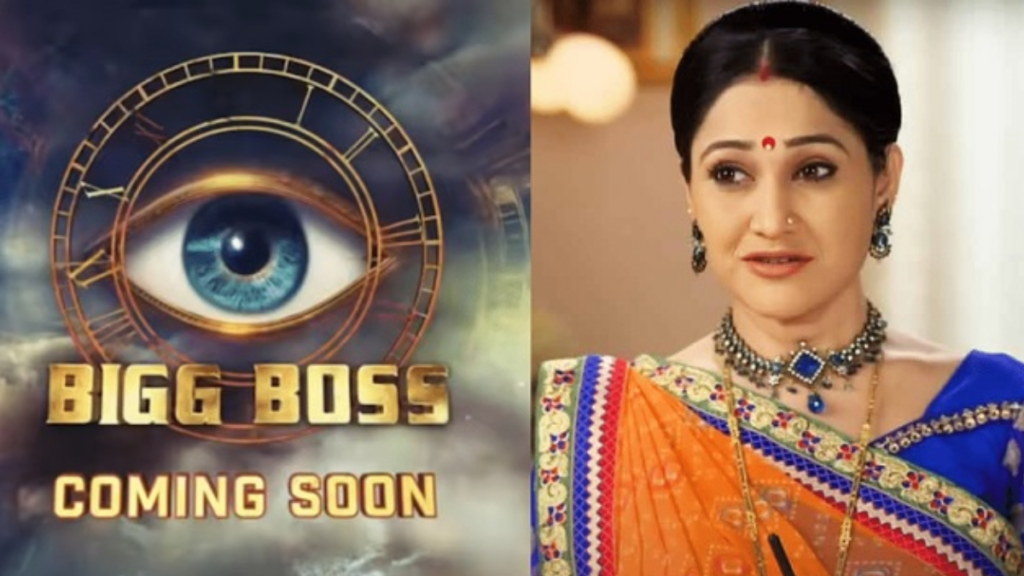 Disha Vakani  ने बिग बॉस 18 में 65 करोड़ का ऑफर ठुकराया