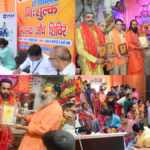 Ghaziabad: शारदीय नवरात्र में हर रोज देवी मंदिर में हजारों भक्त कर रहे हैं दर्शन पूजा, महंत गिरिशानन्द गिरि जी महाराज 15 Ghaziabad: शारदीय नवरात्र में हर रोज देवी मंदिर में हजारों भक्त कर रहे हैं
