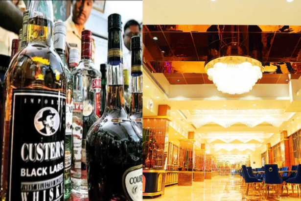 Ghaziabad: हरियाणा मार्क की शराब परोसने पर वेंकट हॉल