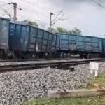Gonda Train Accident: मालगाड़ी दो हिस्सों में बंटी