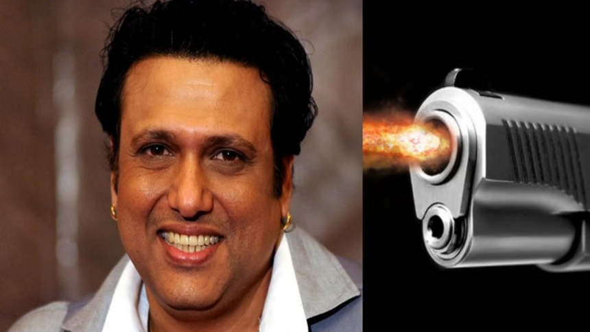 Govinda को रिवॉल्वर सफाई करते समय लगी गोली