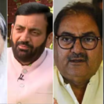 Haryana Elections और जम्मू-कश्मीर में कांग्रेस का मजबूत प्रदर्शन