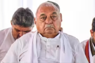 Haryana Elections: भूपेंद्र सिंह हुड्डा का दावा, कांग्रेस बनाएगी सरकार