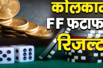 Kolkata FF Fatafat Result Today October