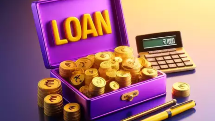 Loan: देश में लोन लेने वालों की संख्या में तेजी, PNB और यस बैंक