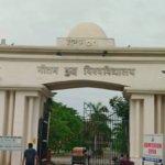 Noida: गौतम बुद्ध नगर की यूनिवर्सिटी में वर्चस्व की लड़ाई, छात्रों के बीच हुई जोरदार मारपीट 3 Noida: गौतम बुद्ध नगर की यूनिवर्सिटी में वर्चस्व की लड़ाई