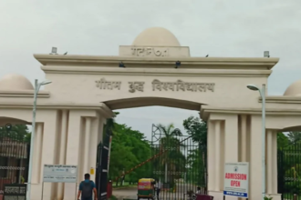 Noida: गौतम बुद्ध नगर की यूनिवर्सिटी में वर्चस्व की लड़ाई
