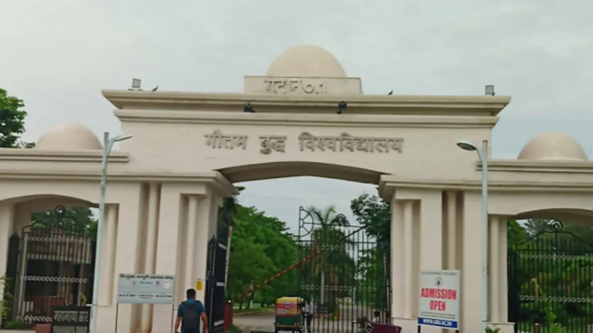 Noida: गौतम बुद्ध नगर की यूनिवर्सिटी में वर्चस्व की लड़ाई