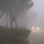 North India Weather Update: सुबह-शाम की ठंडक