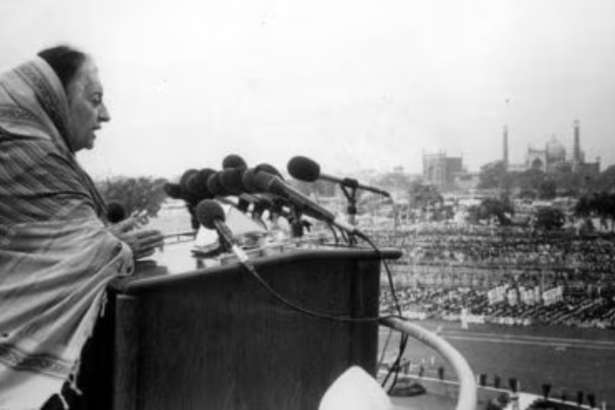 Operation Blunder: इंदिरा गांधी की गिरफ्तारी से जनता पार्टी को भारी नुकसान