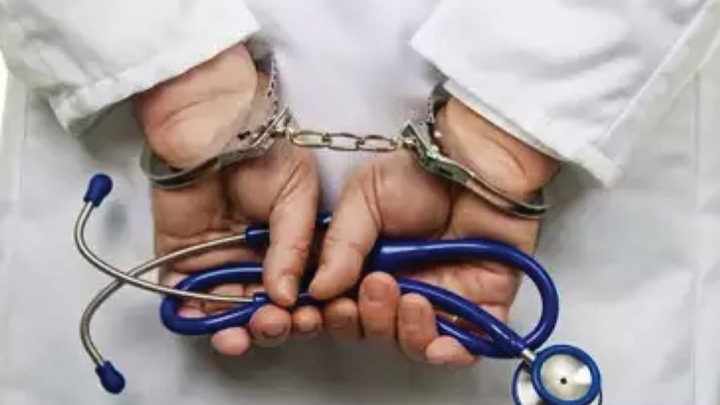 Rajasthan में 100 फर्जी डॉक्टर बनाने का बड़ा मामला