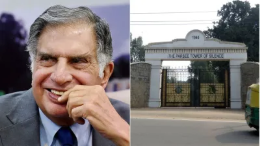 Ratan Tata का अंतिम संस्कार, आज होगा पारसी रीति-रिवाज से विदाई