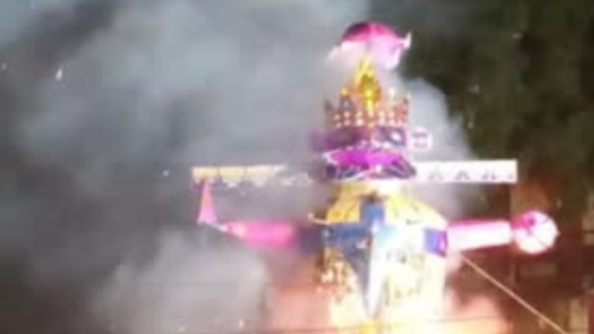 UP: 'कन्नौज' यहां दशहरा के दिन नहीं, बल्कि पूर्णिमा को होता है रावण दहन, जानें इसके पीछे की मान्यता 1 UP: 'कन्नौज' यहां दशहरा के दिन नहीं, बल्कि पूर्णिमा को होता है