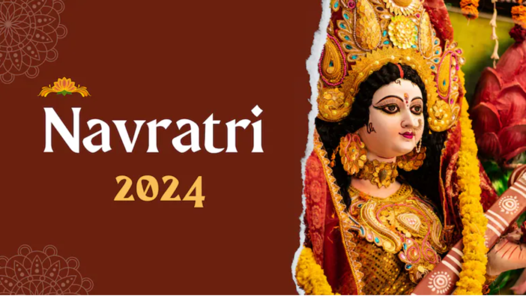 Navratri 2024: इस बार 10 दिन की होगी नवरात्रि, जानिए कैसे बन रहा ये संयोग?