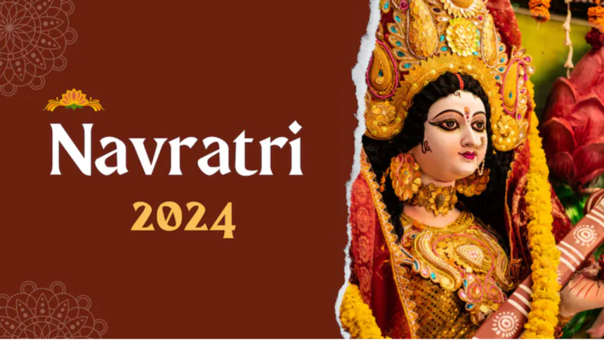 Navratri 2024: इस बार 10 दिन की होगी नवरात्रि, जानिए कैसे बन रहा ये संयोग?