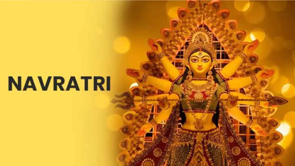 Navratri 2024: इस बार 10 दिन की होगी नवरात्रि, जानिए कैसे बन रहा ये संयोग?