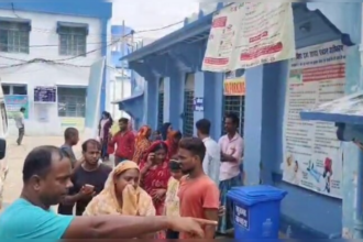 Bihar: भागलपुर में शाहजंगी मैदान में तेज धमाके के साथ हुआ विस्फोट, 7 बच्चे हुए घायल