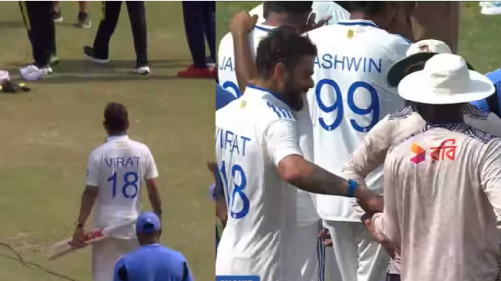 Kanpur Test: कोहली ने फिर दिखाई दरियादिली, शाकिब अल हसन को दिया खास तोहफा