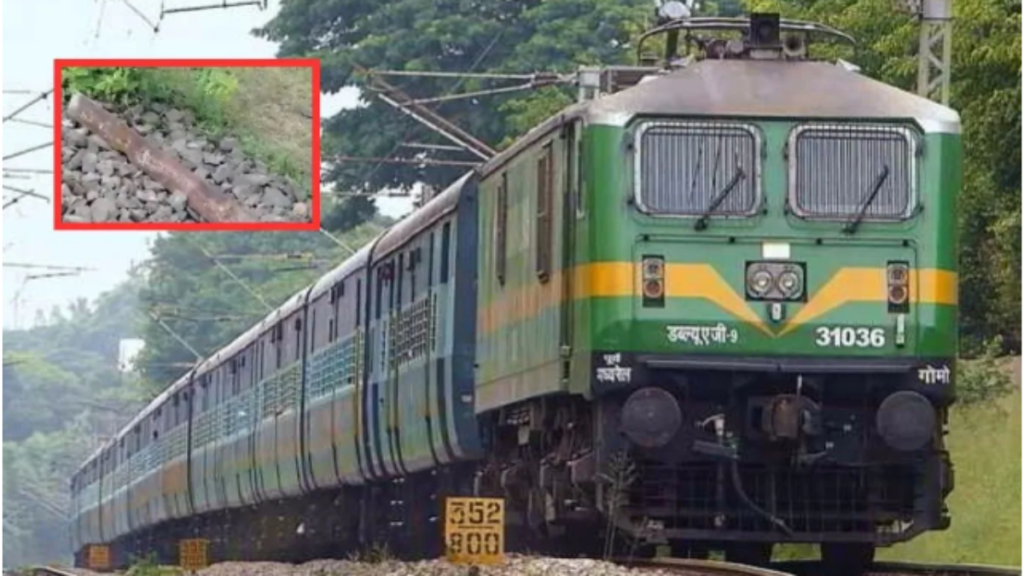 Gujarat: Youtube देखकर सिखा ट्रेन को पलटाने का तरीका, प्लान हो गया फेल, दोनों आरोपी गए जेल