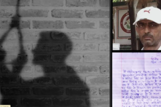 Uttar Pradesh: 18 पेज का सुसाइड नोट लिखकर प्रिंसिपल ने स्कूल में ही कर ली आत्महत्या, वजह है खौफनाक!