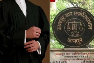 Kanpur: "वन बार, वन वोट" के आधार पर होंगे बार एसोसिएशन के चुनाव