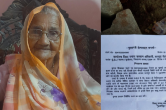 Kanpur: अधिकारियों की लापरवाही, जीवित महिला को कागजों में किया गया मृत घोषित, पेंशन बंद होने से 30 महीने से भटक रही महिला