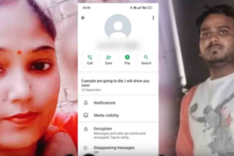 Amethi: मृतिका पूनम के भाई ने कर दिया बड़ा खुलासा, कहा- "चंदन ने जबरदस्ती ली थी पूनम के साथ फोटो", अब हो रही वायरल