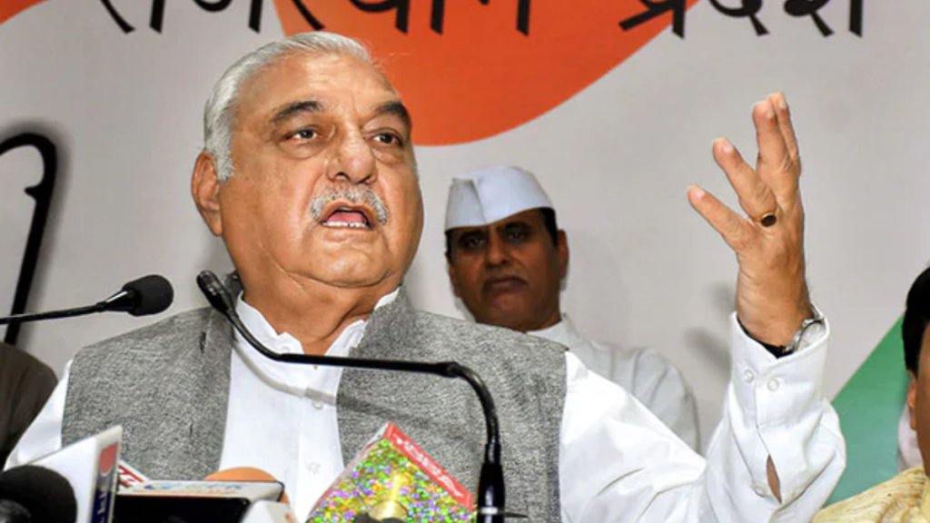 Haryana: कौन होगा हरियाणा का CM? भूपेंद्र सिंह हुड्डा ने साफ कर दी तस्वीर...