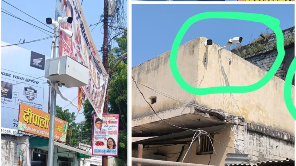 ऑपरेशन त्रिनेत्र: Kanpur में पुलिस की निगरानी को मजबूत करने के लिए शुरू हुआ नया अभियान