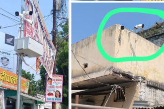 ऑपरेशन त्रिनेत्र: Kanpur में पुलिस की निगरानी को मजबूत करने के लिए शुरू हुआ नया अभियान