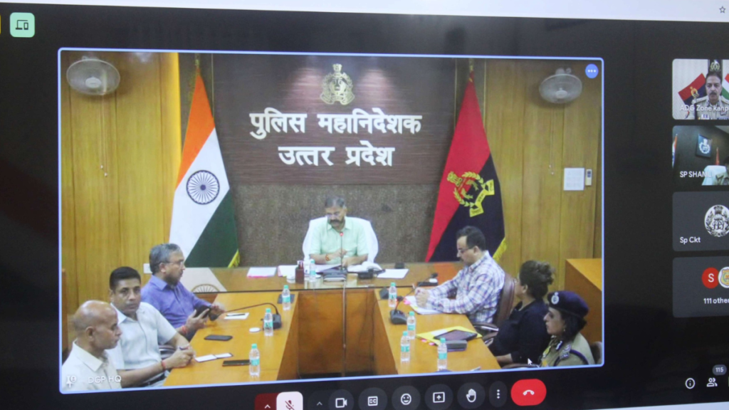 पुलिस महानिदेशक ने वीडियो कॉन्फ्रेंसिंग के माध्यम से की कानपुर जोन की स्थिति की समीक्षा, अपर पुलिस महानिदेशक ने दी जानकारी