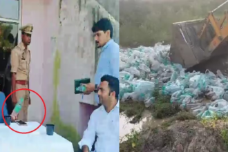 Uttar Pradesh: DM को 'Bisleri' की जगह मिली 'Bilseri', फिर हजारों बोतलों पर चला बुलडोजर