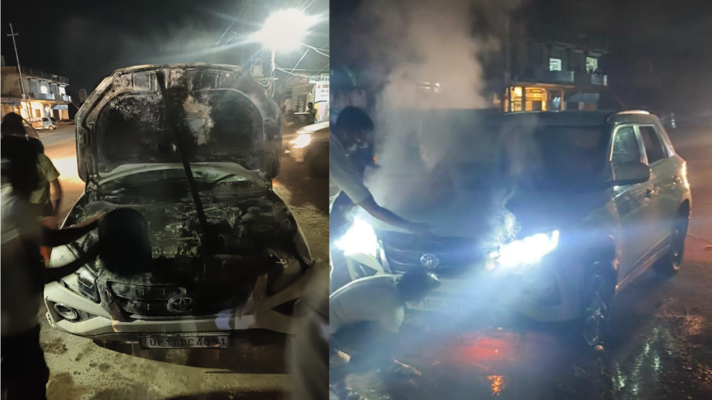 Greater Noida: पुलिस की तत्परता से टला बड़ा हादसा, चलती कार में लगी थी आग, पुलिस ने 1 किलोमीटर पीछा कर चालक को बचाया